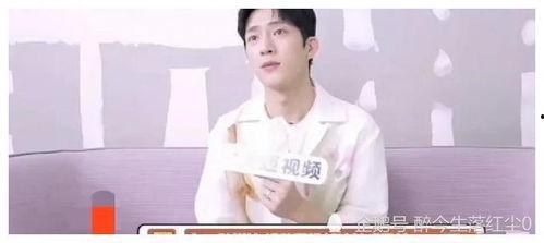 娱乐吃瓜酱姐弟